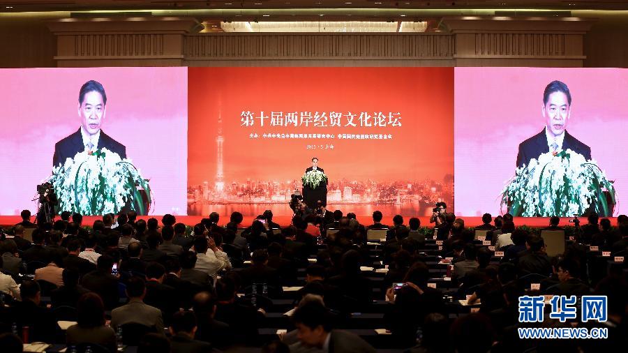 Senior officials from Senior officials from