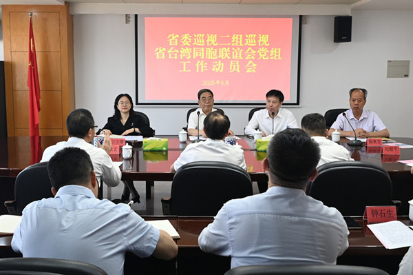 滾圖.jpg