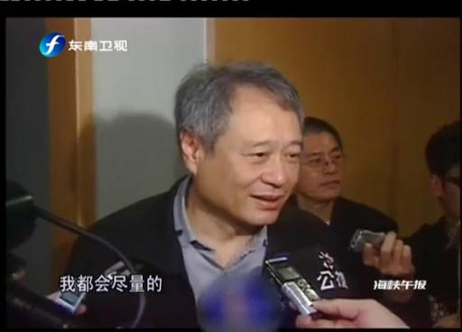 朱立倫也是粉絲 與李安暢談臺灣電影