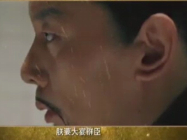 關注電影賀歲檔：流水的女主角  鐵打的葛優