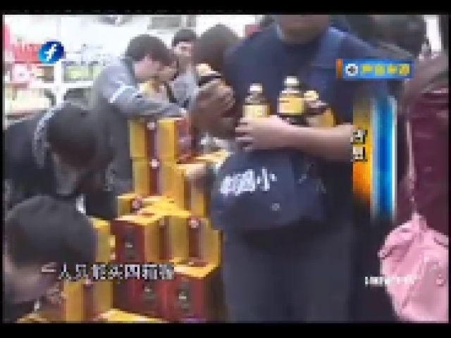 食安問題衝擊 臺年節伴手禮傳統醬油受青睞