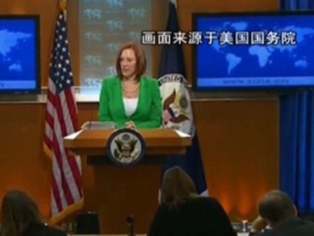 美國務院稱克里訪華將重申建設積極合作中美關係