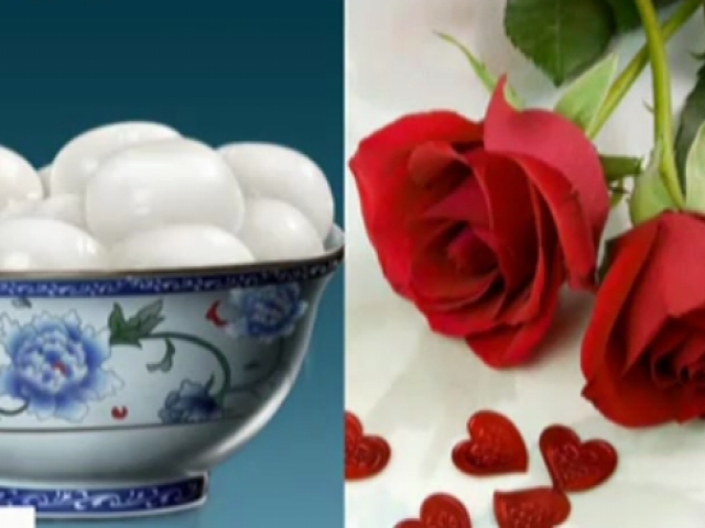 當情人節遇上元宵節