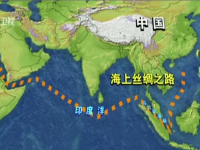 印度積極回應與中國共建“海上絲綢之路”