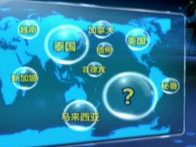 兩會大數據：亞洲國家更關注中國“兩會“