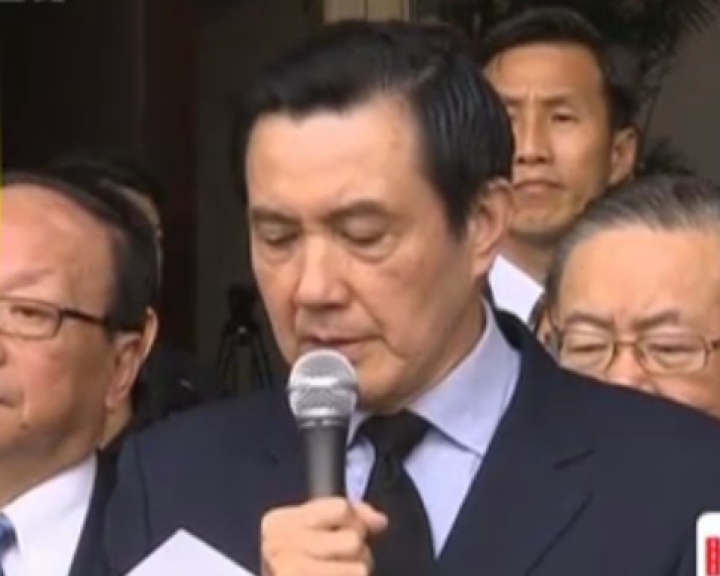 馬英九：拉倒孫中山銅像不能抹其貢獻