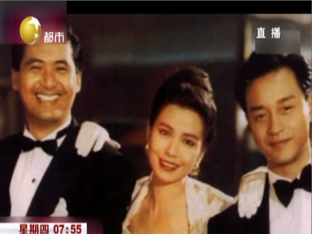 曝金秀賢來華演戲  與陳妍希黃曉明重拍《縱橫四海》