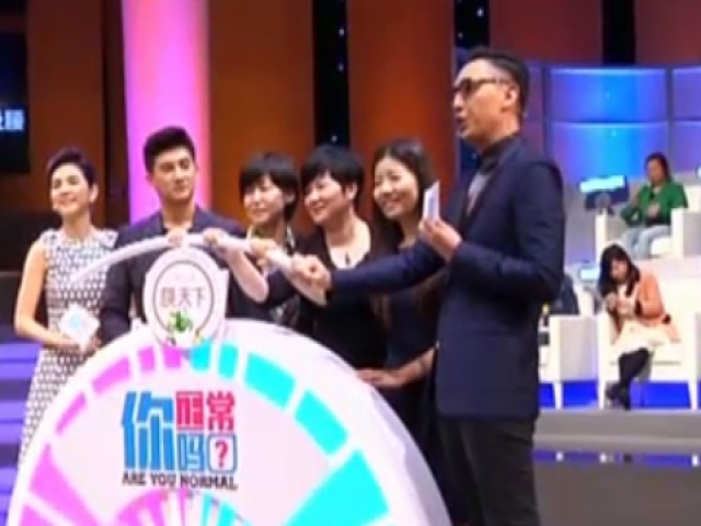 Ella“不正常”  吳奇隆“難招架”