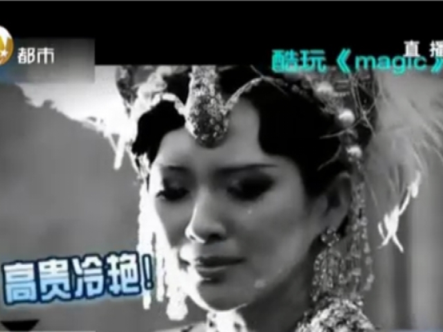 娛樂圈有驚喜  章子怡范冰冰國際再發光