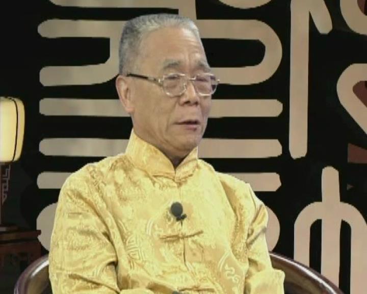 姓壇聖夢—閩臺姓氏源流 第六集《舉案齊眉—梁姓》（上）