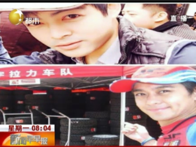 小夥長張“明星臉”  像極林志穎頻繁被合影