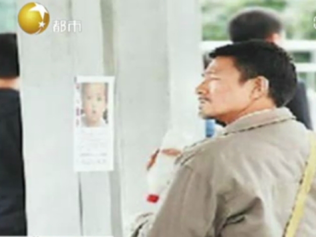 劉德華扮農民工太逼真  保安未認出將其驅逐