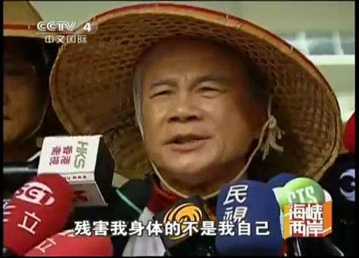 林義雄：核四是騙人的把戲