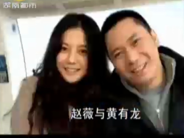 轉型成功的趙薇（下）