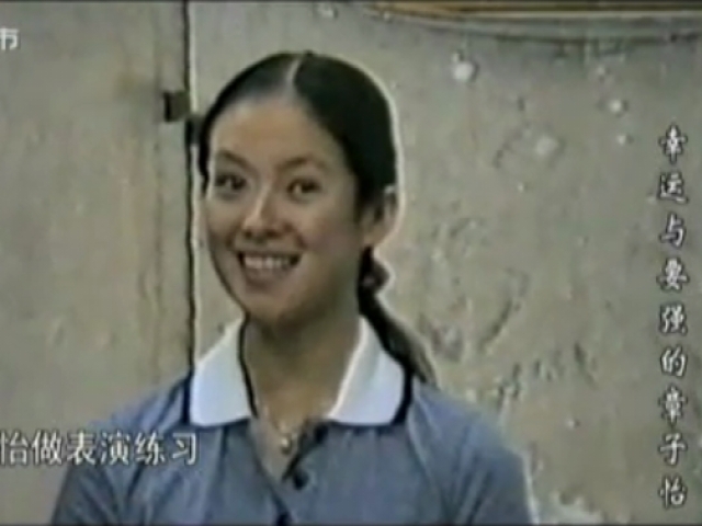 幸運與要強的章子怡（一）：初出茅廬  “謀女郎”身份成名