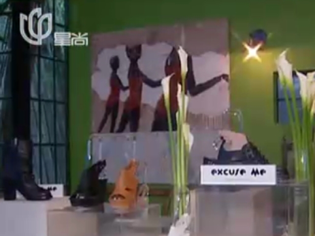 潮流時尚扎堆來襲  最IN鞋履明星設計