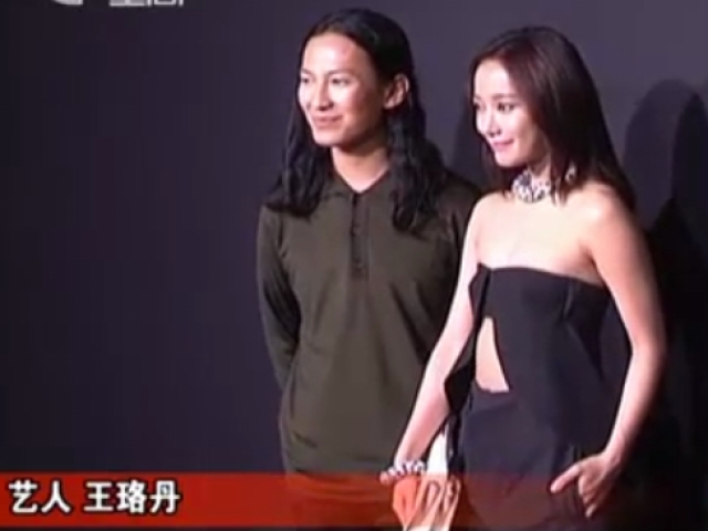 眾女星紅毯爭艷  王珞丹李宇春驚艷全場