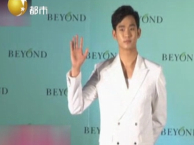 本年度最荒謬娛聞誕生：鄧紫棋離奇搭上金秀賢