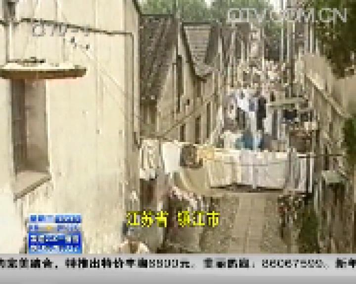 兩岸雙城記：戰火中女子拼死從臺灣回大陸 與戀人相會