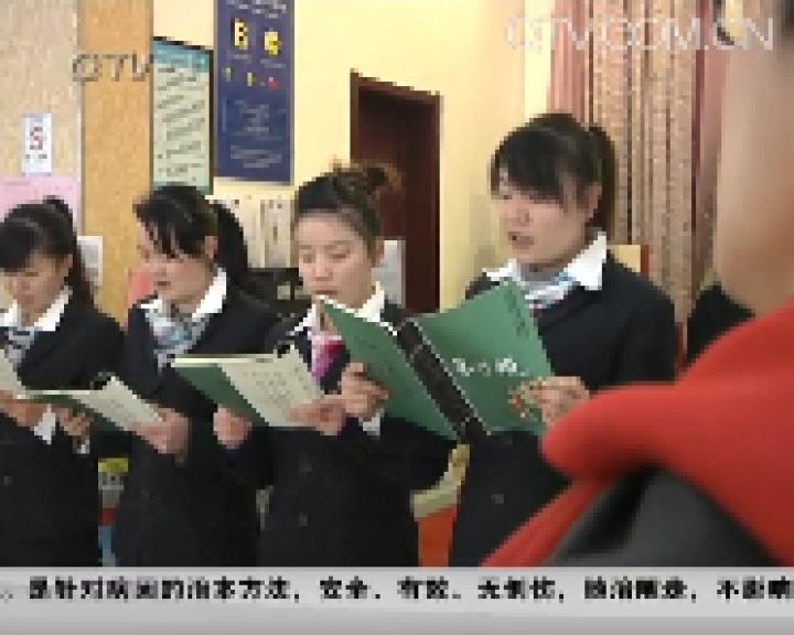 兩岸雙城記：為了愛情臺灣姑娘變青島媳婦