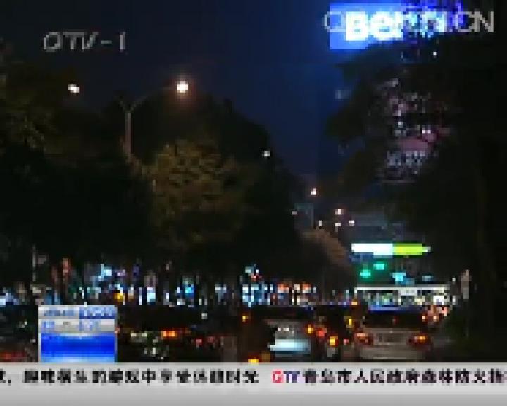 兩岸雙城記：愛拼才會贏（上）