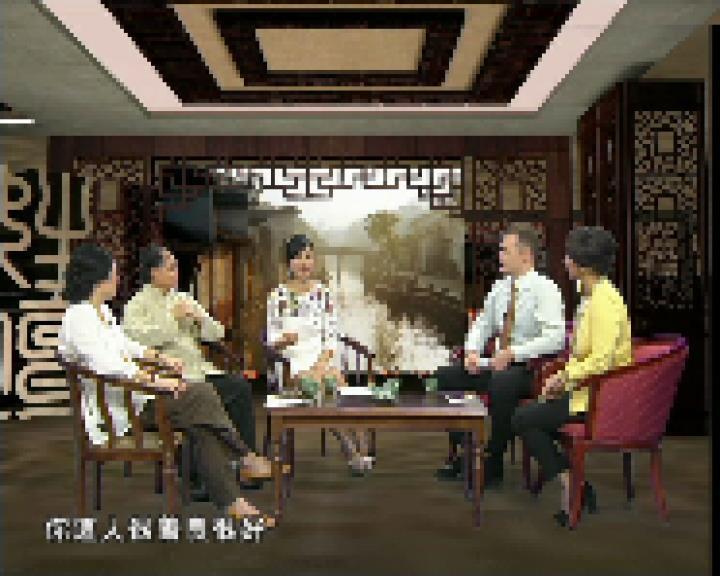 姓壇聖夢—閩臺姓氏源流 第九集《天衣無縫——郭姓》（下）