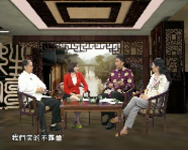 姓壇聖夢—閩臺姓氏源流 第八集《未嘗見齒》——高、紀姓（上）