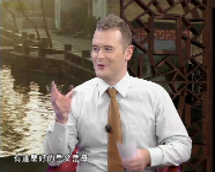 姓壇聖夢—閩臺姓氏源流 第九集《天衣無縫——郭姓》（中）