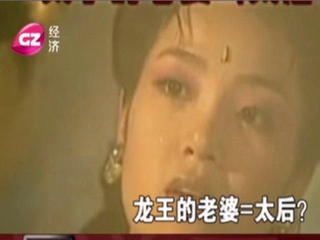 電視劇好壞  臺詞見真章 雷人臺詞處處見