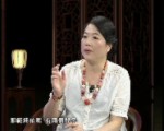 姓壇聖夢—閩臺姓氏源流 第十三集《近水樓臺——范姓》（下）