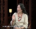 姓壇聖夢—閩臺姓氏源流 第十五集《妙舞折腰——戚姓》下