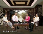 姓壇聖夢—閩臺姓氏源流 第16集《乘龍快婿——蕭姓》下