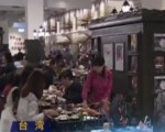 九個半籃球場大 臺灣最大“吃到飽”餐廳試營運