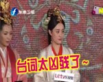 拍《羋月傳》壓力大 孫儷稱《羋月》臺詞比《甄嬛》難太多