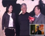 章子怡：李安導演“面善心狠”