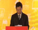 2015年中國互聯網產業年會——中國互聯網協會副理事長：黃澄清   致歡迎辭
