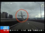 臺灣墜河客機墜毀瞬間回顧