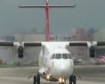 臺灣民航部門：全面停飛ATR-72機型