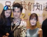 吳亦凡為徐靜蕾免費出演