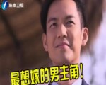 鐘漢良被曝比何以琛溫暖