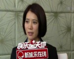 袁咏儀：與婆婆相處愉快 與老公互相信任