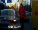“黑牛”怒了？李晨下車反拍狗仔