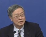中國人民銀行行長周小川等答記者問