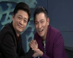 崔永元、劉德華現場“鬥心眼”