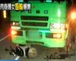 車禍瞬間肉身護女 斷氣前問“女兒平安嗎”