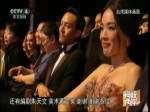 臺灣導演侯孝賢憑《聶隱娘》獲戛納最佳導演獎
