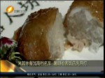 米其林餐廳加高檔名車 暑期搶客飯店先開打