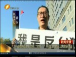 《新鴛鴦蝴蝶夢》隱喻“臺獨”？楊緬因批黃安三大奇葩理由
