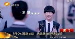 TFBOYS鷺島拍戲 焦雄屏首任網劇監制
