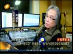 “臺灣第一金耳朵”結緣鷺島 探訪臺灣資深錄音師陳建平
